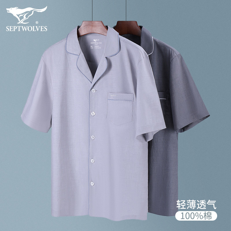 Seven wolves men's sleepwear men's summer thin cotton short sleeves shorts male summer breathable full cotton home suit suit