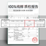 Septwolves, мужские хлопковые летние антибактериальные носки