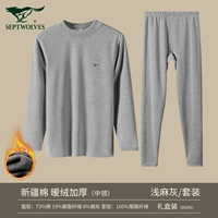 (Набор воротничков с толстым бархатом) 99299