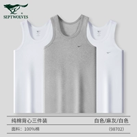 Белый, хлопковый, 100% хлопок