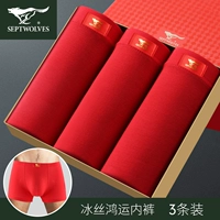 94148-3 (три красного нижнего белья)