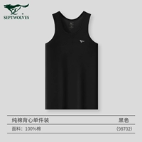 Черный, хлопковый, комфортный, дышащий, 100% хлопок