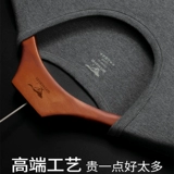 Septwolves, термобелье, мужские штаны, хлопковый комплект, базовый зимний свитер, подходит для подростков, мужской стиль