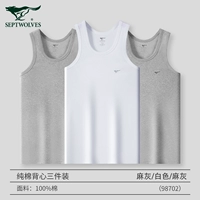 Белый + серый + серый [100% чистый хлопковый потающий побуждение узкое плеч