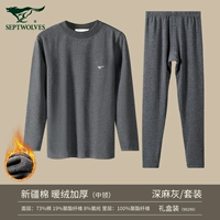 (Набор воротничков с толстым бархатом) 99299