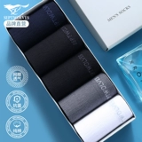 Septwolves, хлопковые носки, летние тонкие дезодорированные антибактериальные дышащие гольфы, средней длины, впитывают пот и запах