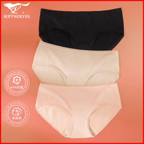 Seven wolves ladies underwear women cotton antibacterial cotton crotch girls breathable women thin thin waist triangle shorts