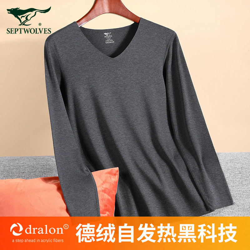 Seven wolves men's warm blouses men's duvet self-heating lingerie single pieces fall thin and no marks for the bottom autumn blouses