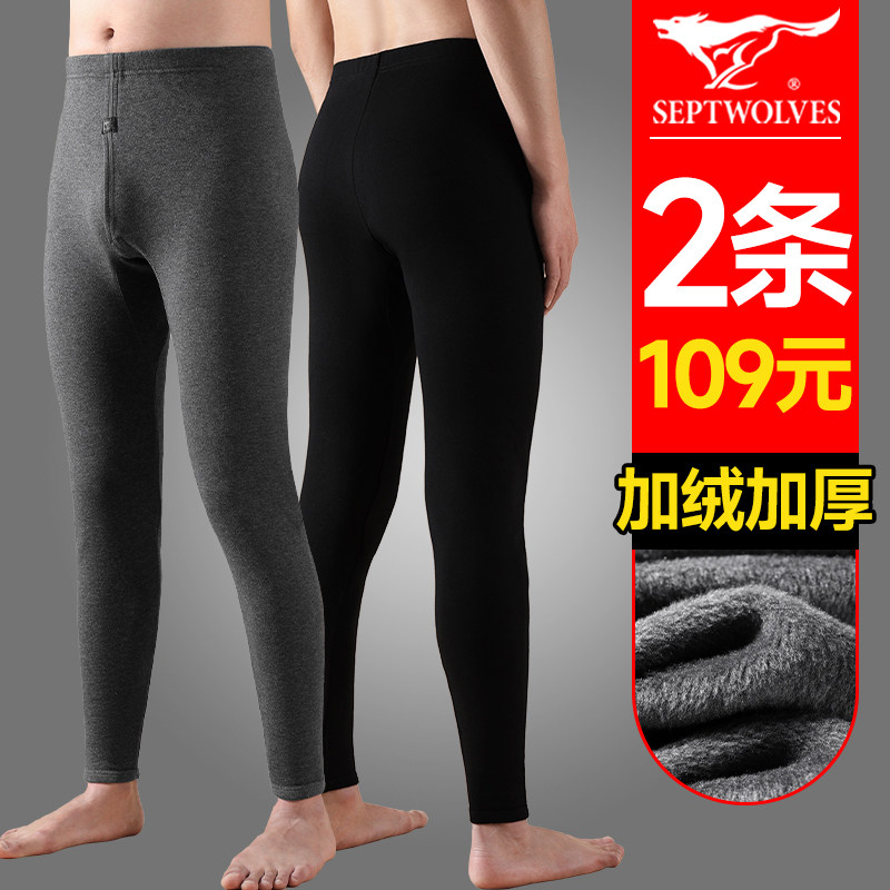 Seven Wolves Men's Autumn Pants Warm Pants Men's Winter 2023 New Plus Suede Thickened Wool Pants Pants Boys Cotton Pants-Taobao