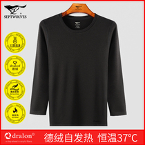 Seven wolves autumn clothes men wear a single top Deer self-heating warm clothes mens base thermal underwear winter