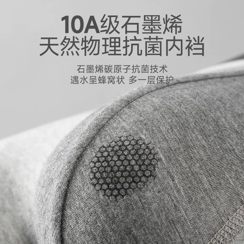 Septwolves, cotton pants, shorts, breathable trousers