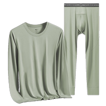 Septwolves Mens Autumn Clothes and Autumn Pants Set Modal Cotton Sweater 2024 New Autumn and Winter Mens Thermal Underwear
