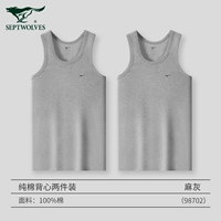 Хлопковый, комфортный, дышащий, 100% хлопок