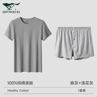 Летние тонкие хлопковые шорты, комплект