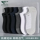 [100%чистые хлопчатобумажные носки] Светло -серый+белый+темно -серый+тибетский зеленый+черный+черный