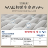 Septwolves, мужские носки, хлопковые дезодорированные дышащие осенние летние гольфы, средней длины, впитывают пот и запах