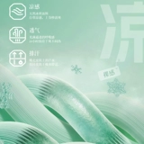 Septwolves, трусы, красный оберег на день рождения, шелковые штаны, шорты, «Холодное сердце»