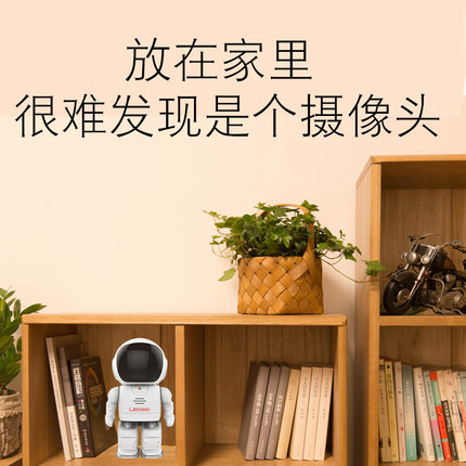 目前看来杰特康摄像头怎么样,三个月使用彻底后悔了,内幕曝光