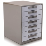 Deli 7 -Layer Lock Metal Desktop Desktop File шкаф для хранения данных Хранения Данных Дисциплина Тестовая бумага Классификация и хранение Поставки 9703