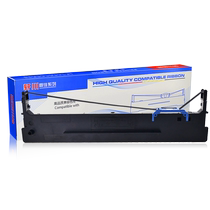Applicable to aerospace information Aisino TX186 ribbon frame Aisino TX186 ribbon ribbon core strip box frame ink ribbon dot matrix printer ribbon frame