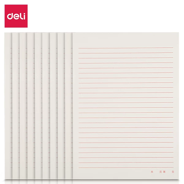 Товары от 轩川办公专营店