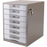 Deli 7 -Layer Lock Metal Desktop Desktop File шкаф для хранения данных Хранения Данных Дисциплина Тестовая бумага Классификация и хранение Поставки 9703