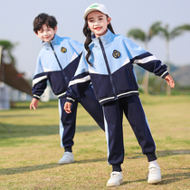 École uniforme Suit Elementary School Students Spring Autumn Clothes Kindergarten Garden Clothes Sports Clothes Children Entrance Photos Classe Clothes Pure Cotton Customable