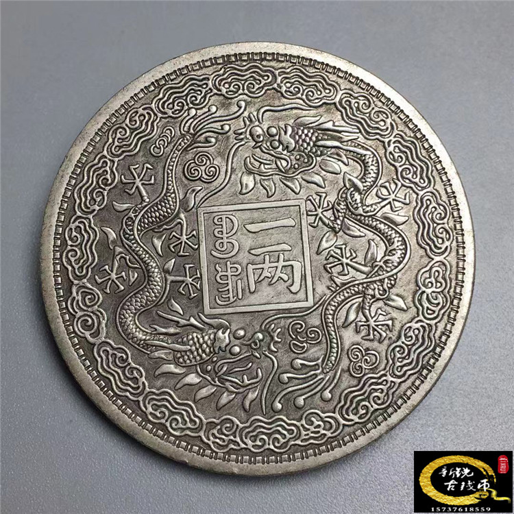 O1CN01Da7yvf1S1ERNzxv4q_!!