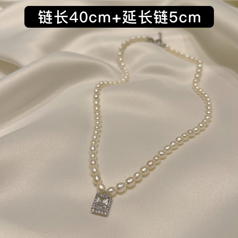 Natural Fresh Water Pearl Square Pendantglittering Necklace 925 Sterling Silver female summer Light luxury Minority Prime chain No fading delicate temperament necklace Neck chain