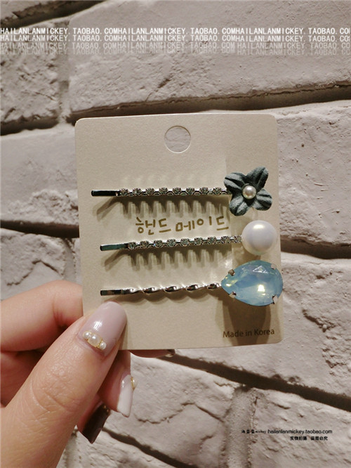 Accessoire cheveux - Ref 1197394 Image 22