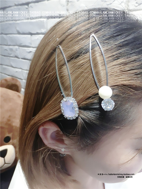 Accessoire cheveux - Ref 1197394 Image 32