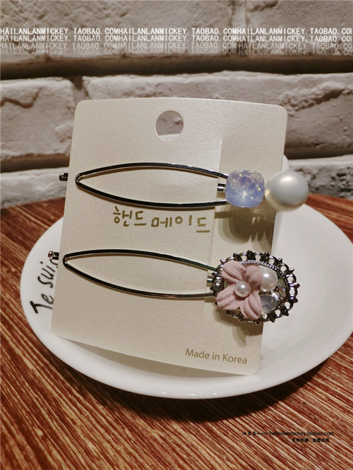 Accessoire cheveux - Ref 1197394 Image 35