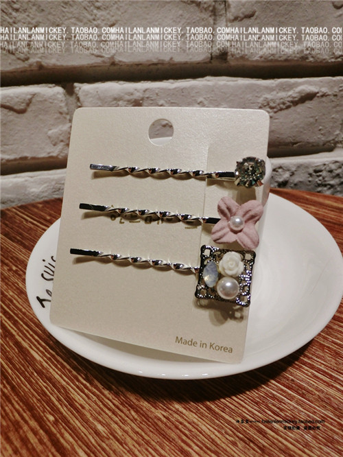 Accessoire cheveux - Ref 1197394 Image 21