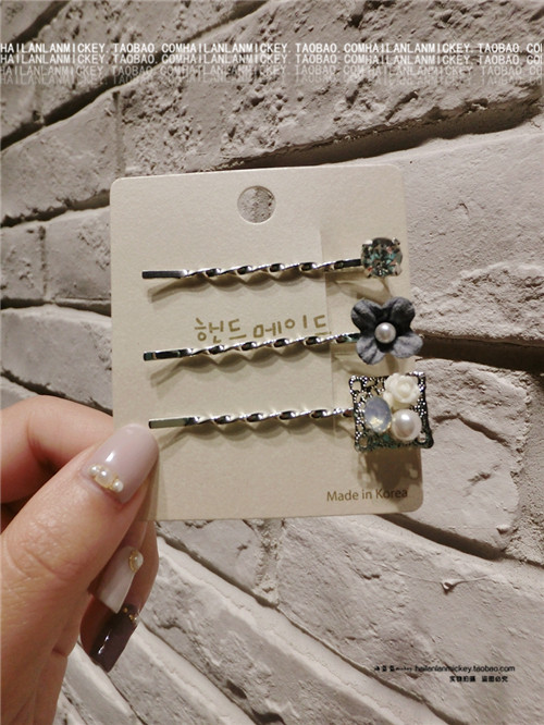 Accessoire cheveux - Ref 1197394 Image 25