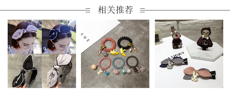 Accessoire cheveux - Ref 1197394 Image 14