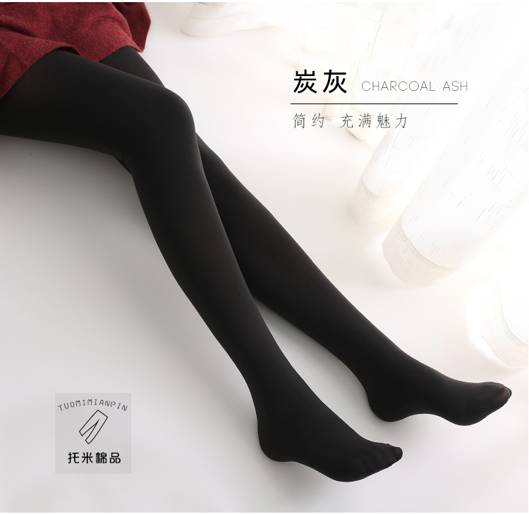 Mùa xuân và mùa thu mờ dày xà cạp của phụ nữ quần lót màu đen xám vớ bếp màu xám áp lực mỏng chống móc lụa vớ nữ tất cao