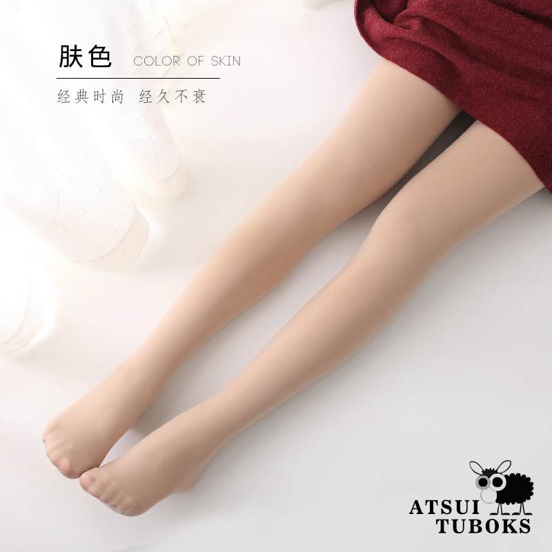 Mùa xuân và mùa thu mờ xà cạp dày womens pantyhose vớ chân mỏng màu xám đen hơi pressureth mỏng chống móc womens vớ.