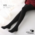 Mùa xuân và mùa thu mờ xà cạp dày womens pantyhose vớ chân mỏng màu xám đen hơi pressureth mỏng chống móc womens vớ. 