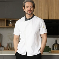 Белый (короткие рукава шеф -повара)