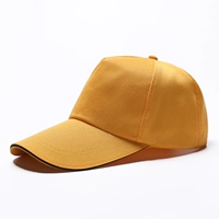 Желтое солнце Hat Mo18