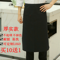 Chef black apron Mens half waist Coffee restaurant Hotel waitress overalls Long apron customization