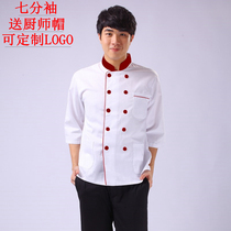 Middle sleeve three-point sleeve chef clothing Autumn and winter clothing Hotel Western restaurant Kitchen chef men and women work long-sleeved uniform