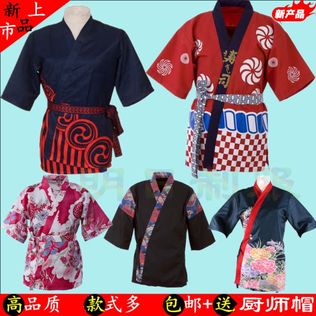 New Japanese-style tooling chef clothes short-sleeved waiter overalls Japanese cuisine clothing dining room men's and women's sushi clothes