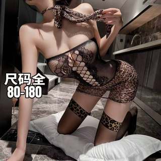 大码性感豹纹镂空网衣连体包臀裙内衣女纯欲套装qqny睡裙趣味情趣