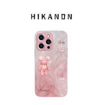 Korean HIKANON fashion brand (Rose Bear) high-end fashion - Let you be at the forefront of fashion