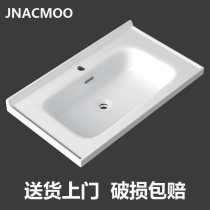 Bassin céramique intégré Bassin de Taichung lavabo lavabo lavabo lavabo lavabo salle de bain lavabo lavabo lavabo lavabo lavabo lavabo lavabo