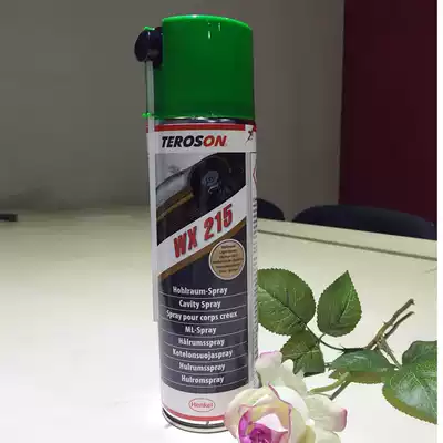 Car cavity wax multifunctional protection wax anti-rust and anti-corrosion car wax door cavity wax self-spraying type is in stock