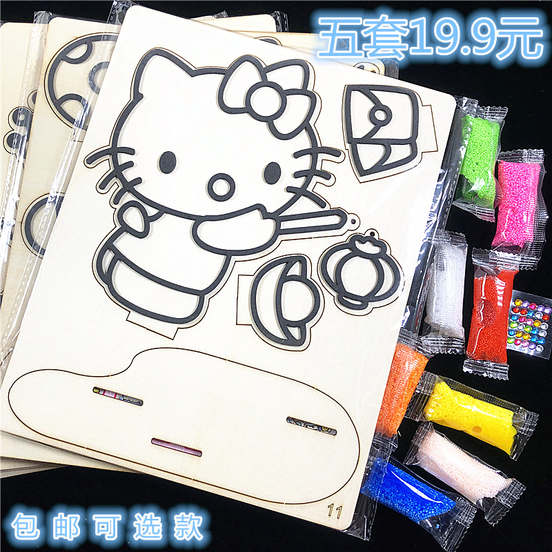 3D Solid Wood Board Snowflake Clay Painting Children Diy Handmade Color Clay Painting Pearl Clay Painting Young Children Parent-child Gifts