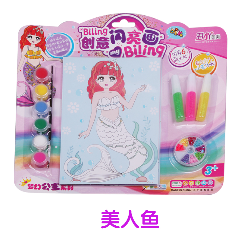 New creative shiny picture of children Diy handmade girl Princess drawing Pink Graffiti Painting Toy Sets