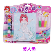 New creative shiny picture of children Diy handmade girl Princess Draw Pink Graffiti Painting Toy Suit